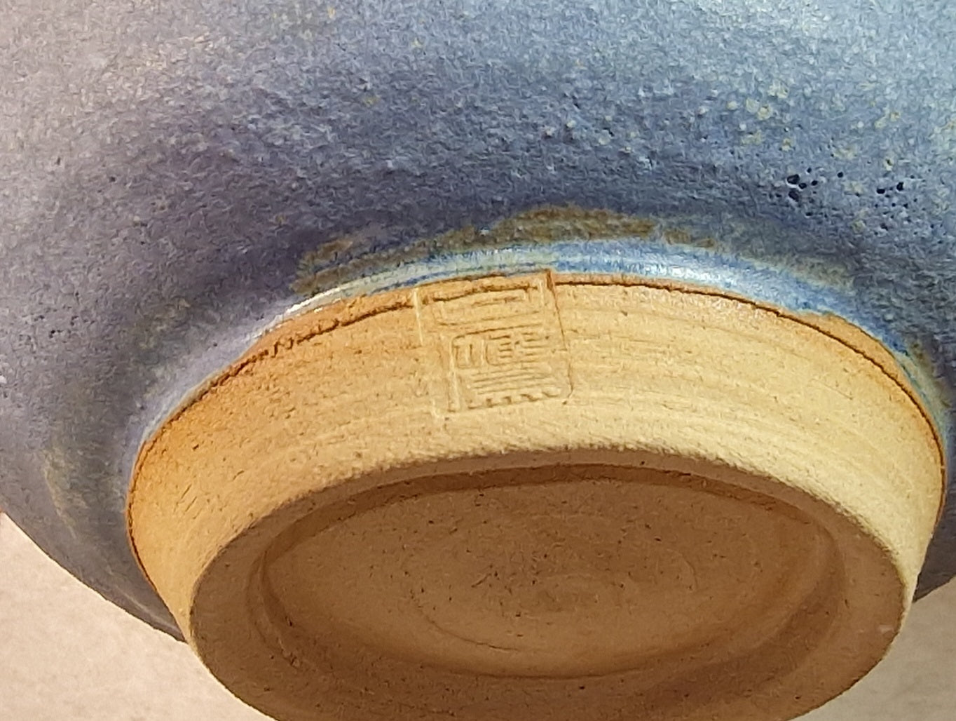 Blue chawan, tea bowl