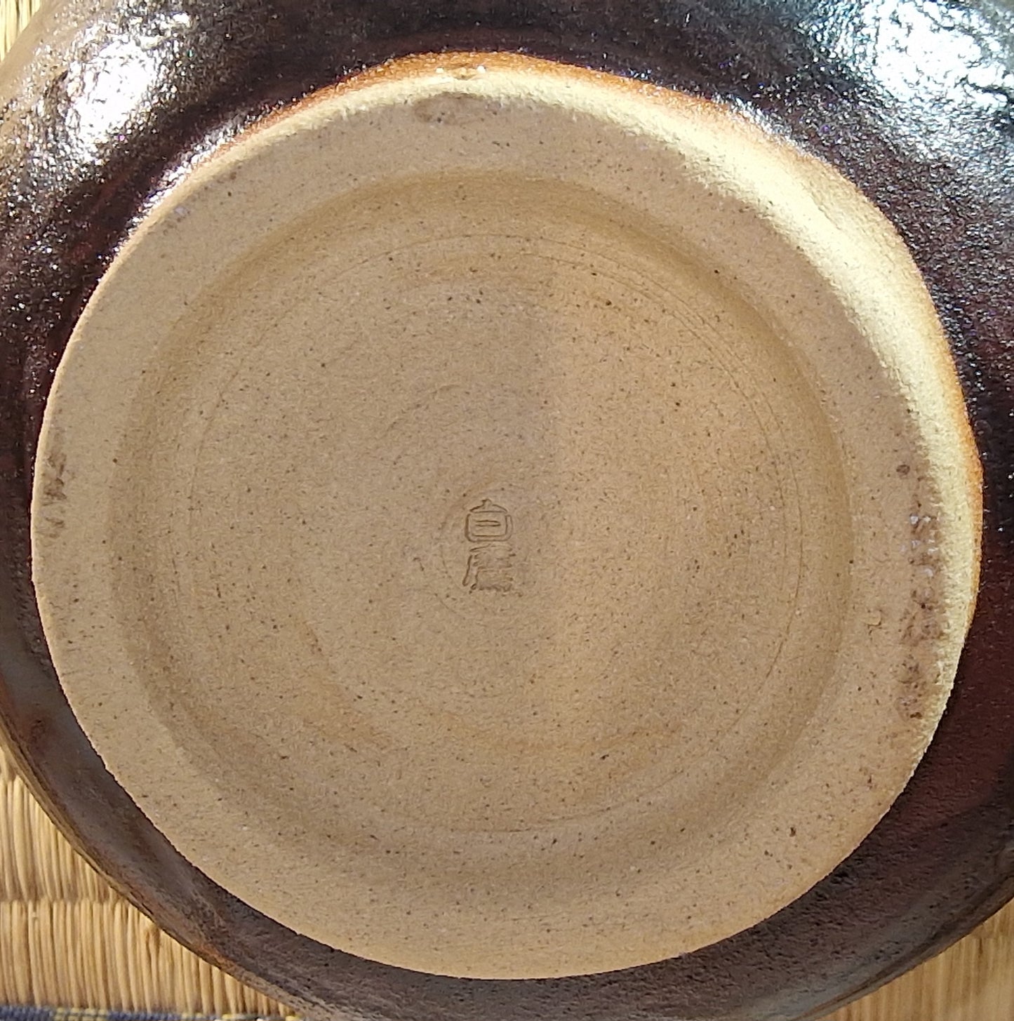 Black chawan, teabowl