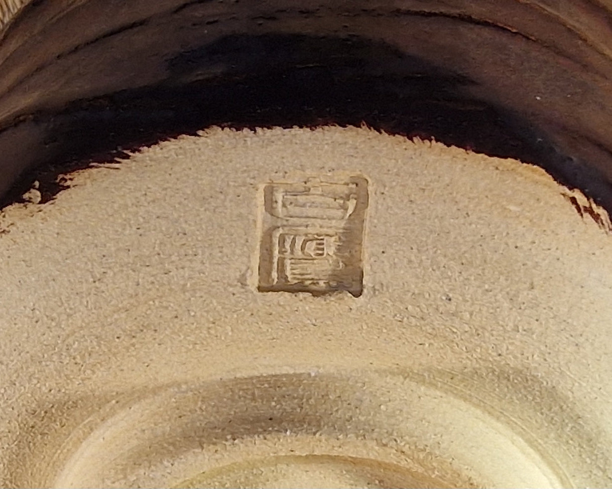 Black chawan, tea bowl