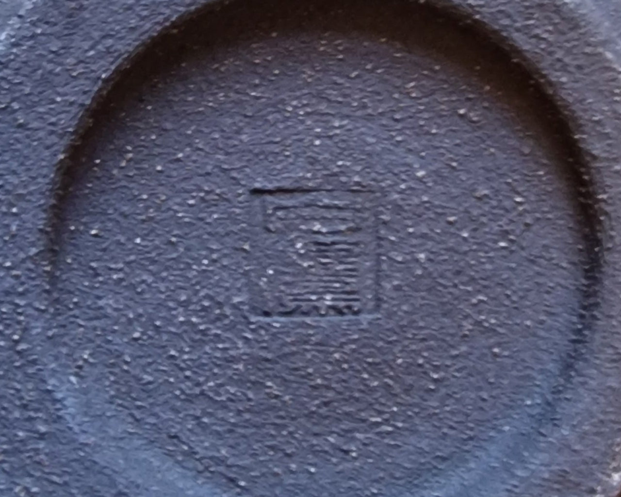 Tea bowl