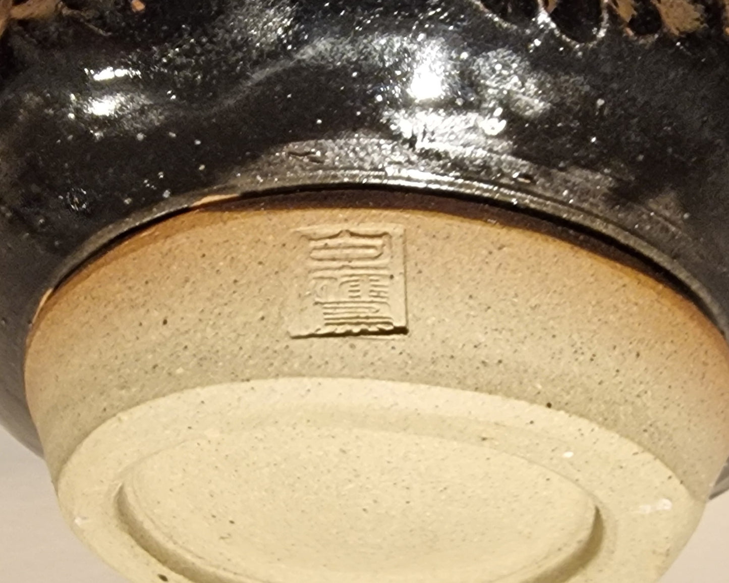 Black chawan, tea bowl for the Japanese tea ceremony